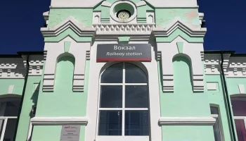 Соединять участок Петров Вал Камышин электрификацией не будут