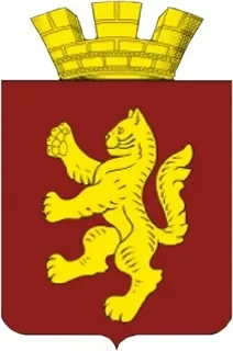 Запрет на пиротехнику